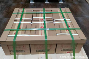 兴义万峰林机场快运酒水【机场货运当天